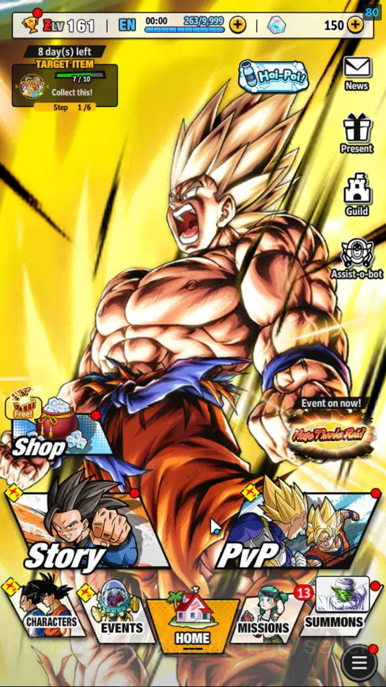 Dragon Ball Legends Accounts 339,6M Total Power|LV 161|4 UL+ 23LL |SS Goku,SS G image 1