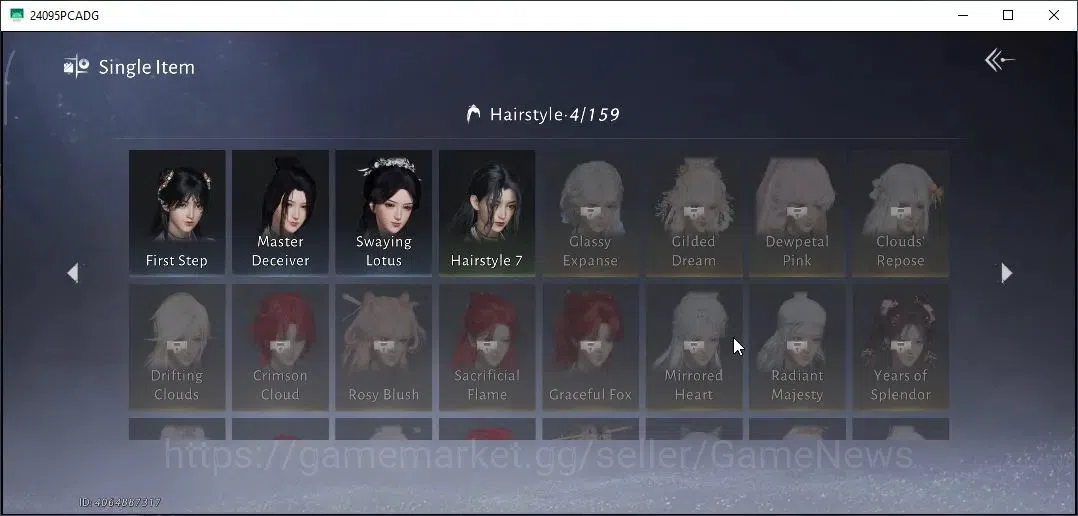 Where Winds Meet Accounts GLOBAL|Lv 5|GS 3,6K|Anthem Of Ages|Martial Destiny image 15