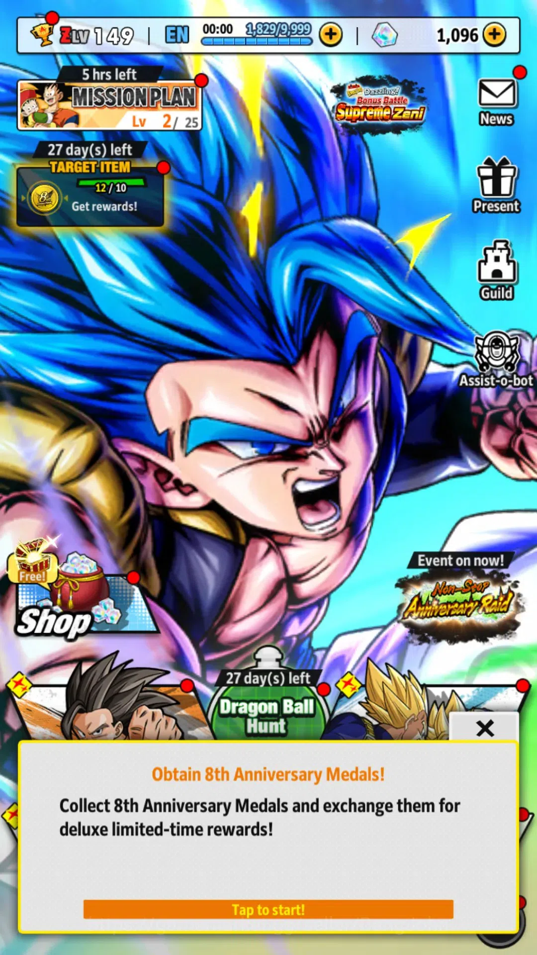 Dragon Ball Legends Accounts Global | Lvl 149|15.3M Total Power|1K CC|3 LR|2 UL image 16