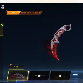 Blood Strike Accounts Rare Skin ASIA | 1 Ultra Melee: Talon Knife - Scythe|2 Ultra Guns: Origin-12,P90|Epic Name Changing