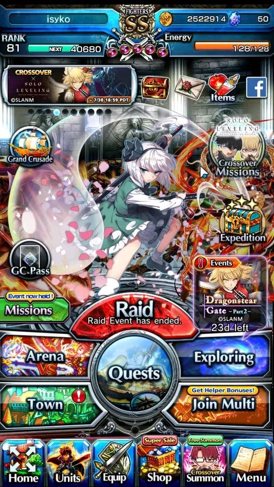 Grand Summoners Accounts End-Game Global|Rank 81|17 Ascend+10 TW|(H Inumuta,Sayaka Miki,Chloe,Madoka,S Chloe,Selia SW,RR 1