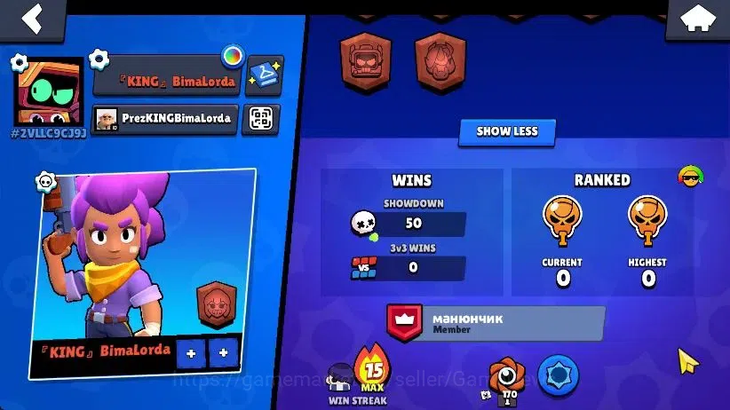 Brawl Stars Accounts 1001 Trophy|17 Brawler 4 Max Lvl [R T,Edgar,Shelly]|2 Epic [Loaded Rico,Dr Edgar] 1 SR|58 Gem|CN 2