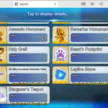 Fate-Grand Order Accounts NA|Lv46|BD Unset|2 SSR|Koyanskaya Of light,Oberon|SQ 5,SQF 1|FG024B