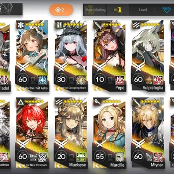 Arknights Accounts High-End GLOBAL|Lv77|199 OP+26 Skin|10 Limited(Wisadel,Wang,Exusiai Convenant,Lappland