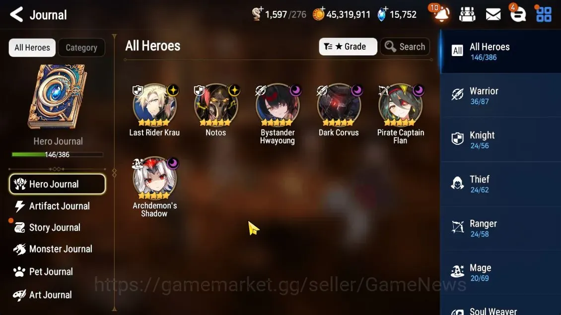 Epic Seven Accounts High-End GLOBAL UnVerif|New Era|6 ML(NOTOS,BysHwayung,ArchDemon Shadow)+Uncharted 1