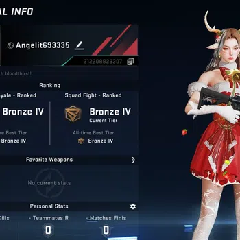 Blood Strike Starter Polosan Ran Ultra | Change Name | BS125B image 1