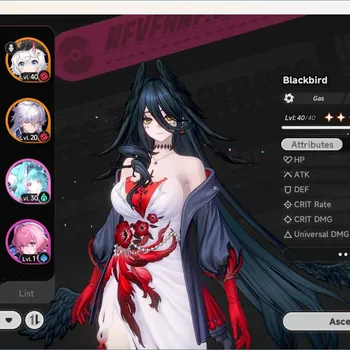 Neverness to Everness Accounts SEA|Hunter 29|6 S-Class/2 Limited (Blackbird)+Sign,Lacrimosa|Blackbird Rouge et Noir
