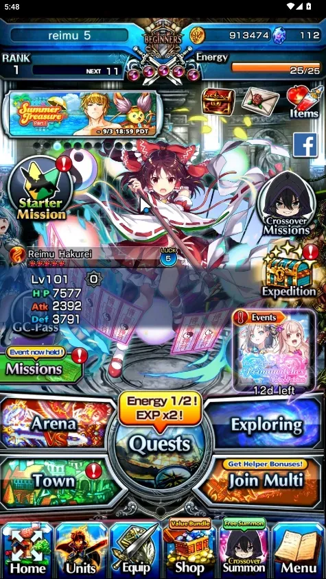 Grand Summoners Accounts End-Game Global|Rank 1|5 Ascend + 1 TW|Reimu Hakurei+TW,Orvell D,Rosetta FOF,SG Rosetta,Sung 1