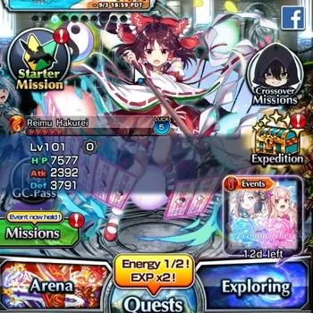 Grand Summoners Accounts End-Game Global|Rank 1|5 Ascend + 1 TW|Reimu Hakurei+TW,Orvell D,Rosetta FOF,SG Rosetta,Sung