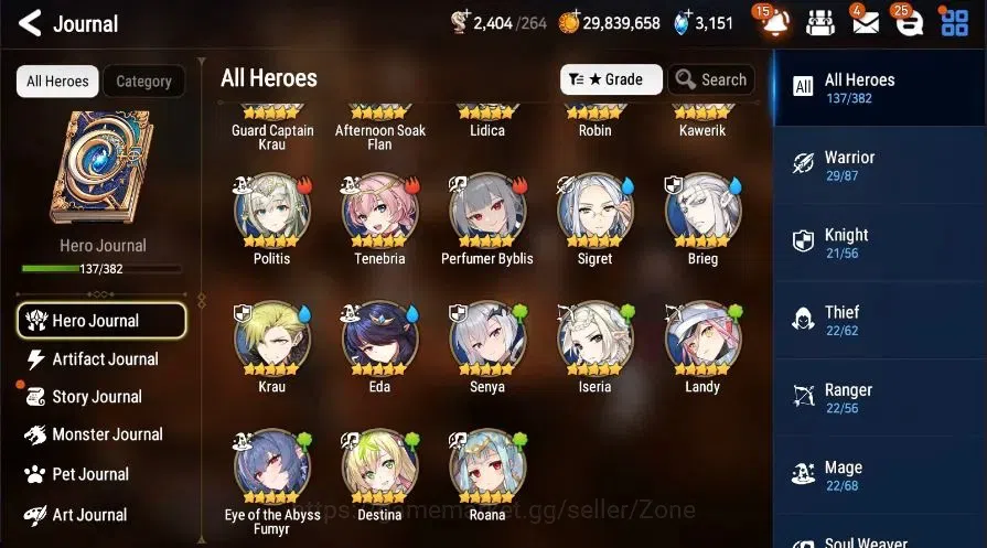 Epic Seven Accounts Global Unverif|5ML (Belian, S.E. Celine, Ruele, M. image 4
