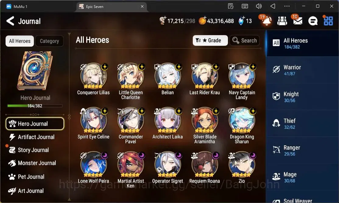 Epic Seven Accounts High-End Global Unverif | 15 ML(C Lilias,Belian,LR Krau,SE Celine,C Pavel,A Laika,LW 4