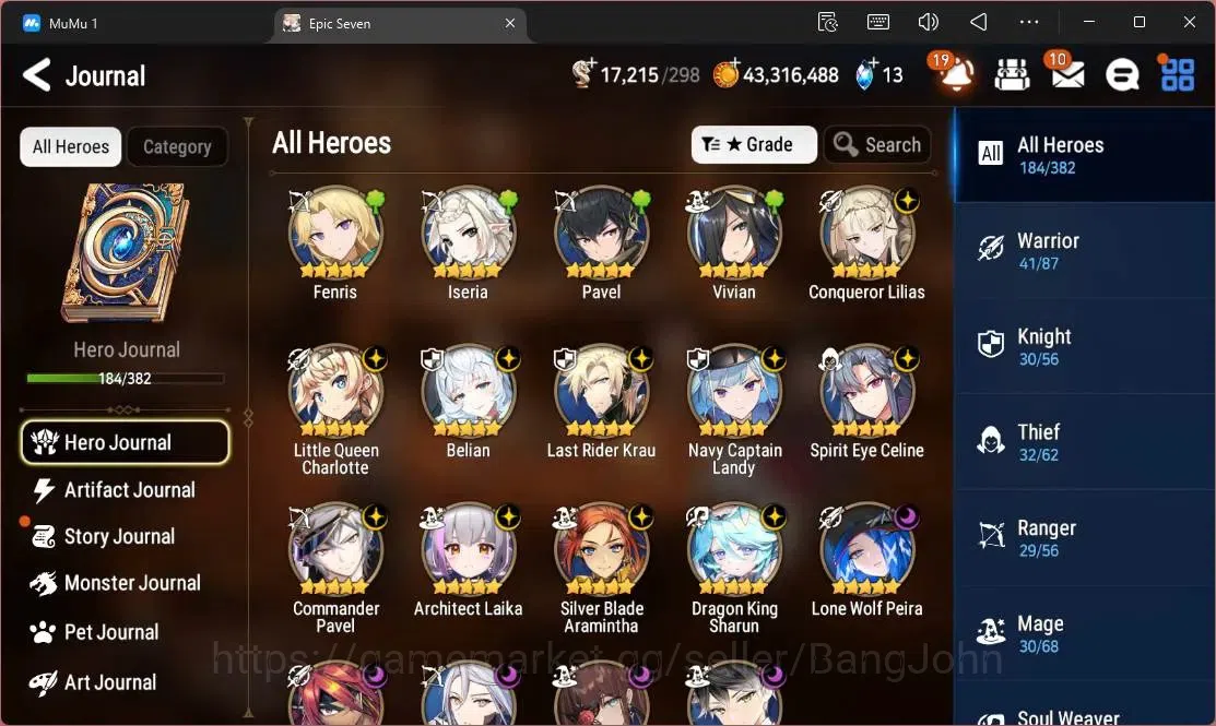 Epic Seven Accounts High-End Global Unverif | 15 ML(C Lilias,Belian,LR Krau,SE Celine,C Pavel,A Laika,LW 7