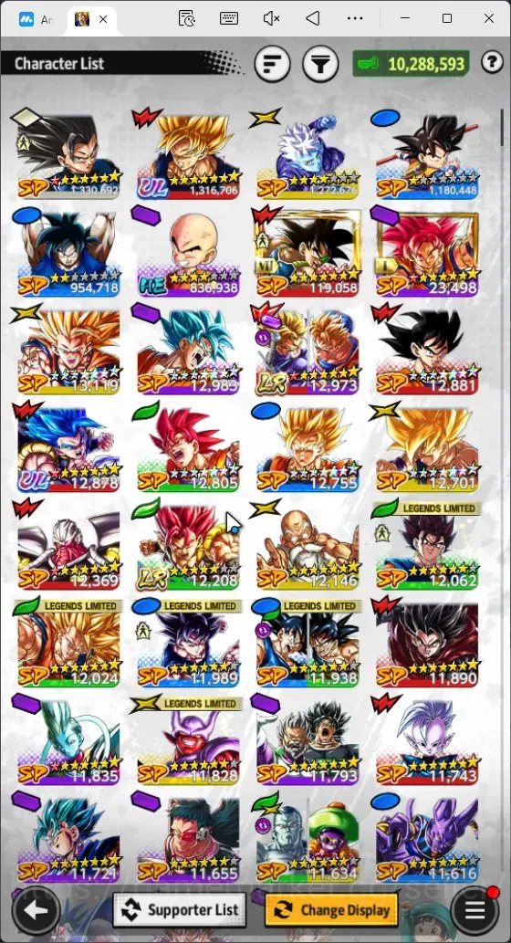 Dragon Ball Legends Accounts Global | Lvl 154|10.2M Total Power|529 CC|2 UL|2 L image 13