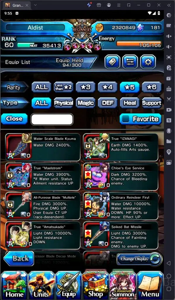 Grand Summoners Accounts Global | Rank 60|Last Miracle Isliid Lv91 TW, Summ image 13