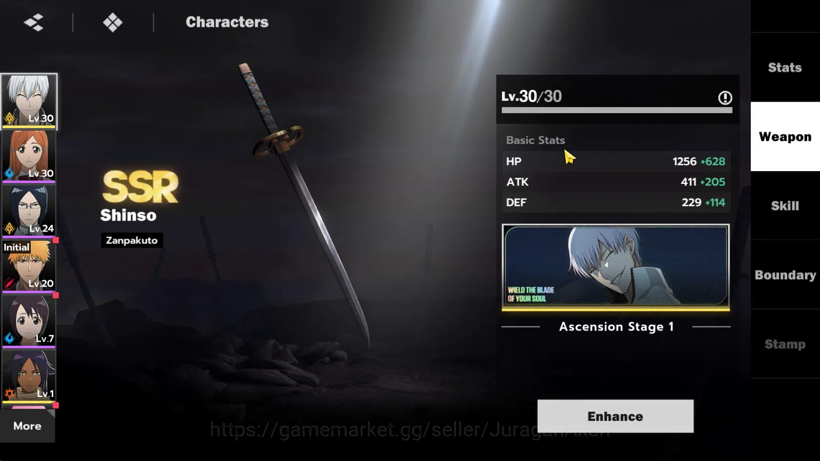BLEACH: Soul Resonance Accounts NuverseSEA|Lvl 10 |2 SSR[(Gin Ichimaru & Yoruichi) image 4