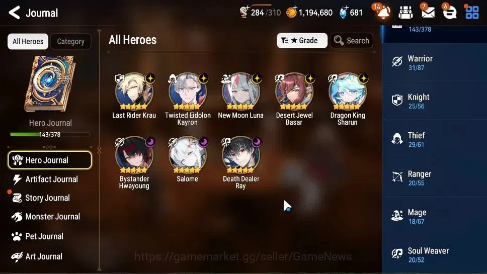 Epic Seven Accounts GLOBAL Unverif|New Era|8 ML(Salome,NM Luna,DK Shar image 6