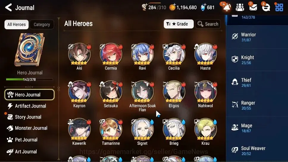 Epic Seven Accounts GLOBAL Unverif|New Era|8 ML(Salome,NM Luna,DK Shar image 7