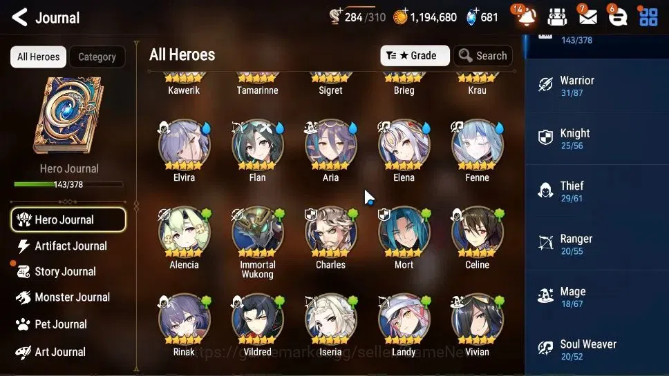 Epic Seven Accounts GLOBAL Unverif|New Era|8 ML(Salome,NM Luna,DK Shar image 8