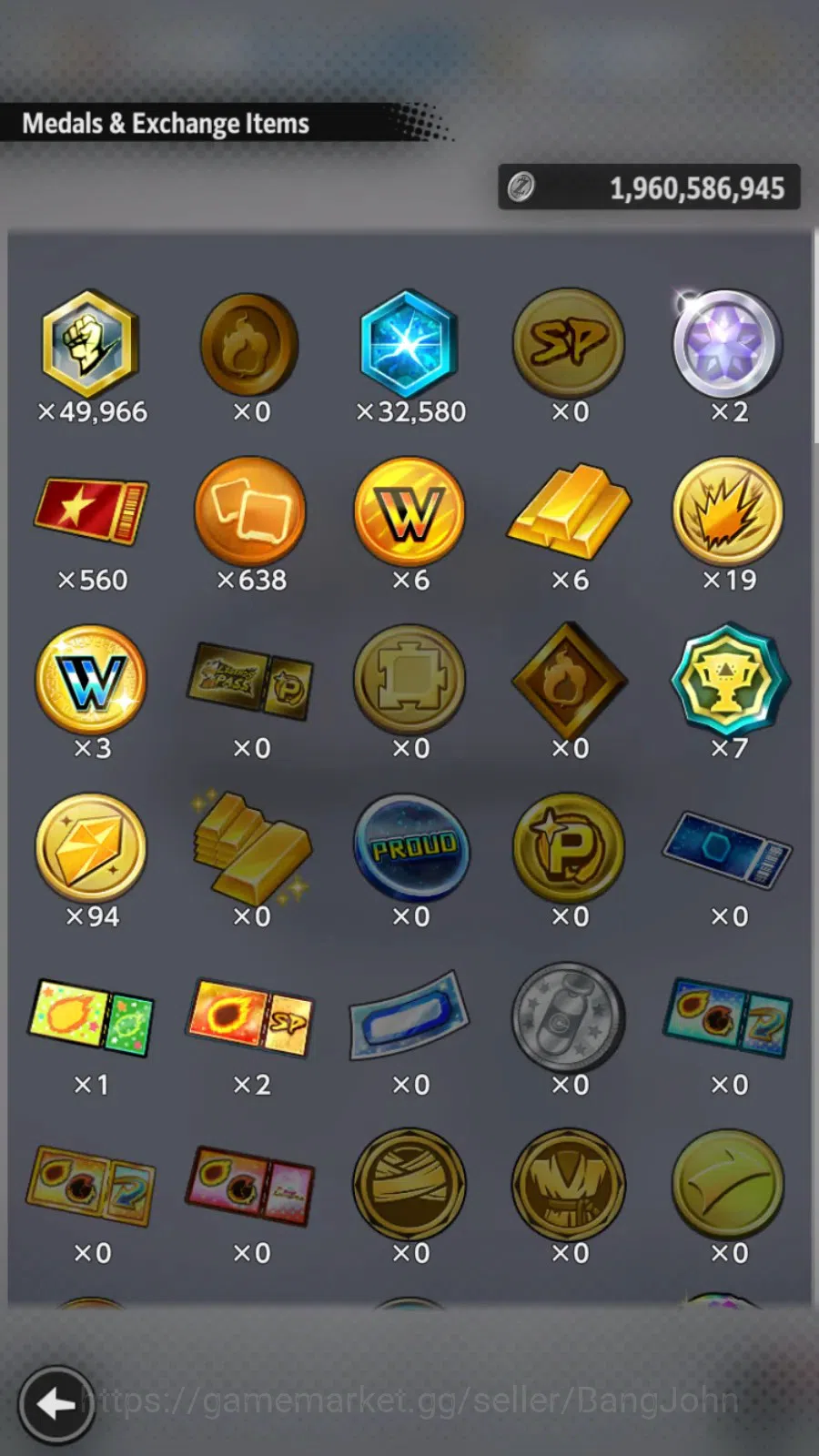 Dragon Ball Legends Accounts Android | Lv 161|83M Total Power|616 CC|1 LR|4 UL| image 2