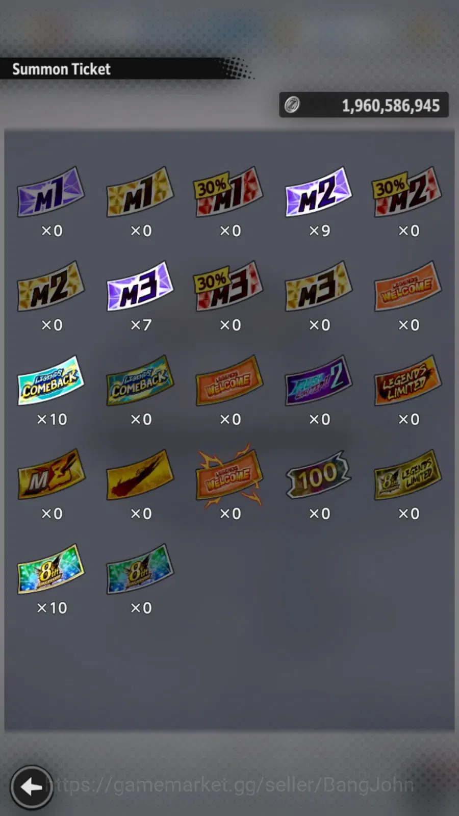 Dragon Ball Legends Accounts Android | Lv 161|83M Total Power|616 CC|1 LR|4 UL| image 3