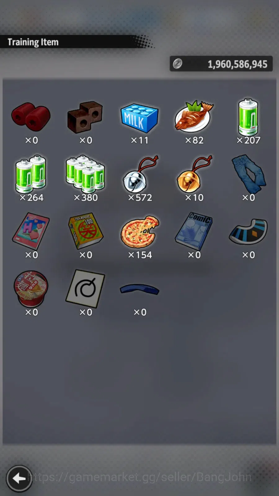 Dragon Ball Legends Accounts Android | Lv 161|83M Total Power|616 CC|1 LR|4 UL| image 4