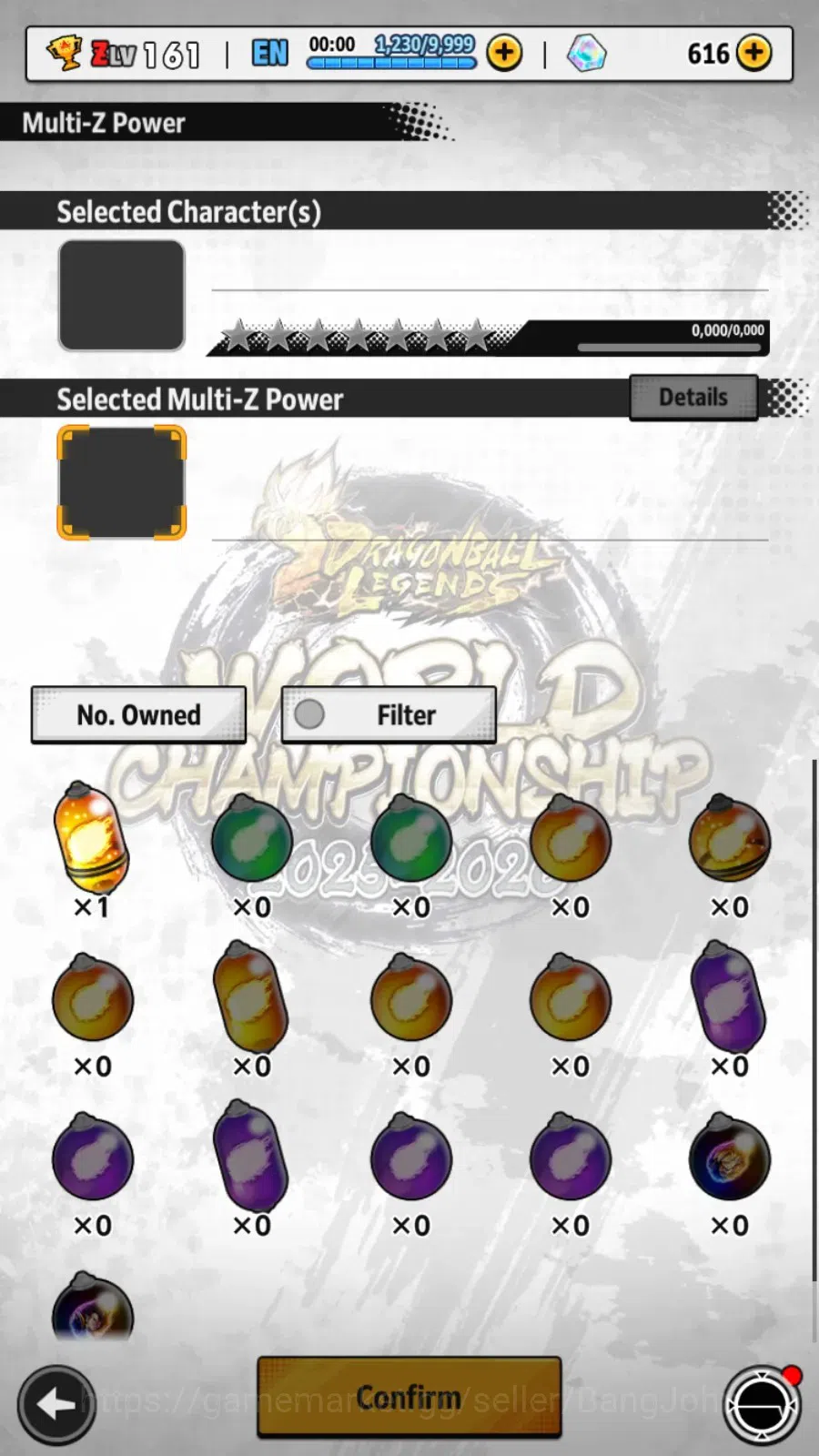 Dragon Ball Legends Accounts Android | Lv 161|83M Total Power|616 CC|1 LR|4 UL| image 8