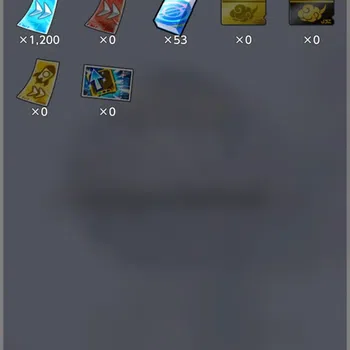 Dragon Ball Legends High-End Android | Lv 161|83M Total Power|616 CC|1 LR|4 UL| image 1
