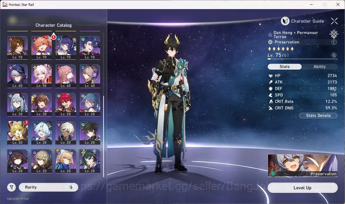 Honkai Star Rail Accounts Others ASIA | TL 65 | 10 LIMIT | DAN HENG | SPARKLE | ARCHER | EVERNIGHT | THE DAHLIA| SPEC PASS 2