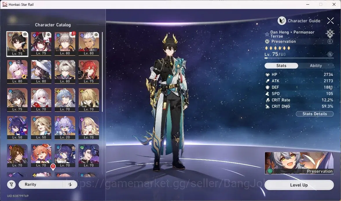 Honkai Star Rail Accounts Others ASIA | TL 65 | 10 LIMIT | DAN HENG | SPARKLE | ARCHER | EVERNIGHT | THE DAHLIA| SPEC PASS 3