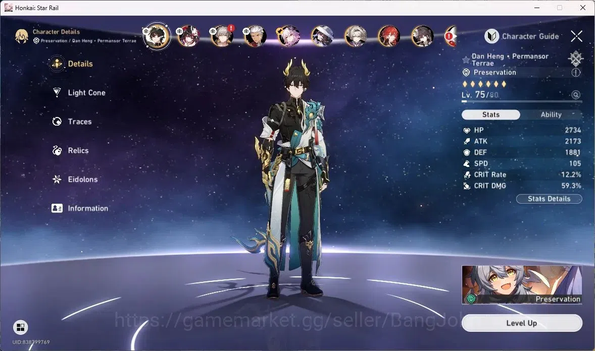 Honkai Star Rail Accounts Others ASIA | TL 65 | 10 LIMIT | DAN HENG | SPARKLE | ARCHER | EVERNIGHT | THE DAHLIA| SPEC PASS 4