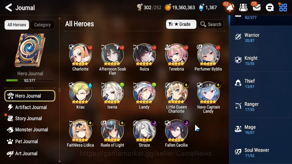 Epic Seven Accounts GLOBAL Unverif|New Era|6 ML(Ruele oL,F Cecilia,F L image 14