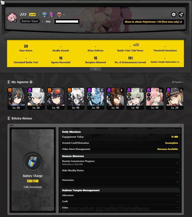 Honkai Star Rail Accounts Asia|TL 70|Free ZZZ|21 Limited|[Evernight,Saber,Ar image 17