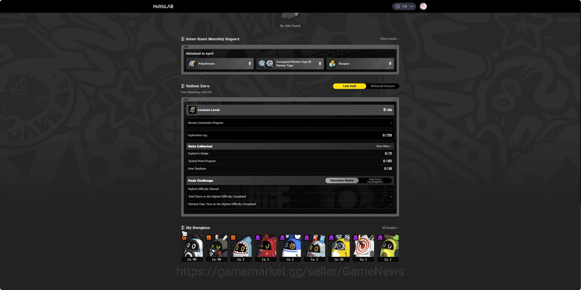 Honkai Star Rail Accounts Asia|TL 70|Free ZZZ|21 Limited|[Evernight,Saber,Ar image 19