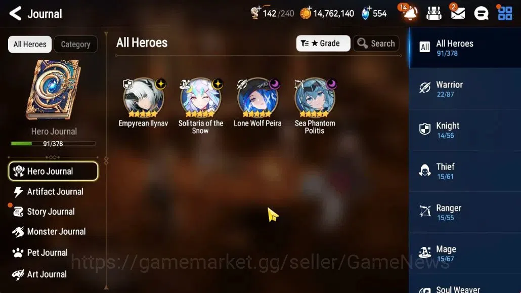 Epic Seven Accounts GLOBAL Unverif|4 ML(Empyrean Ilnav,Sea Phantom Pol image 6