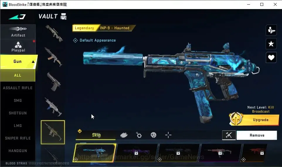 Blood Strike Accounts ASIA|2 ULTRA[Bizon-Copperhead Lv3,Sedan-Odashadow] image 13