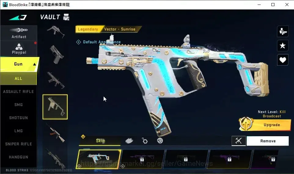 Blood Strike Accounts ASIA|2 ULTRA[Bizon-Copperhead Lv3,Sedan-Odashadow] image 15