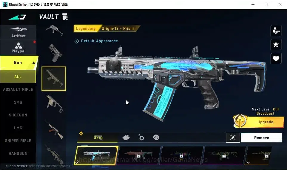 Blood Strike Accounts ASIA|2 ULTRA[Bizon-Copperhead Lv3,Sedan-Odashadow] image 16