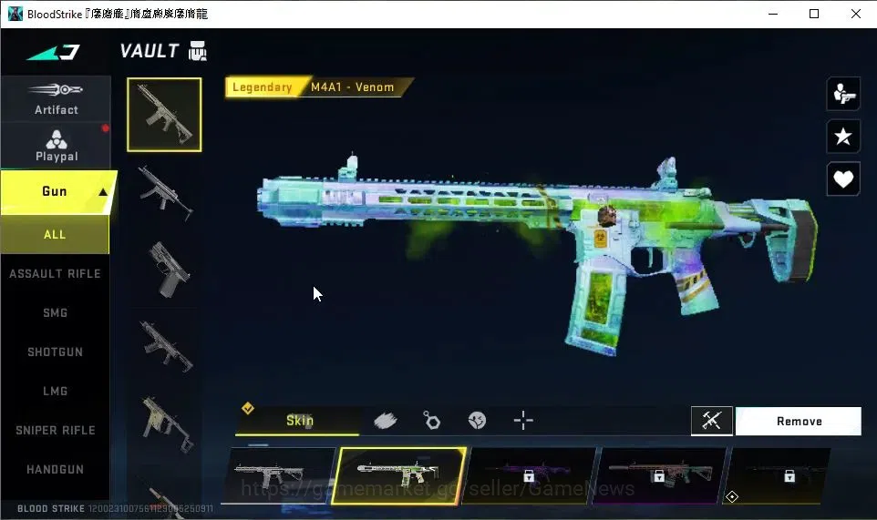 Blood Strike Accounts ASIA|2 ULTRA[Bizon-Copperhead Lv3,Sedan-Odashadow] image 17