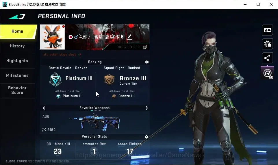 Blood Strike Accounts ASIA|2 ULTRA[Bizon-Copperhead Lv3,Sedan-Odashadow] image 2