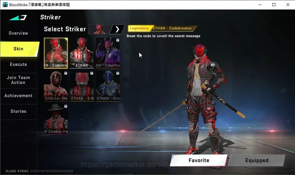 Blood Strike Accounts ASIA|2 ULTRA[Bizon-Copperhead Lv3,Sedan-Odashadow] image 3