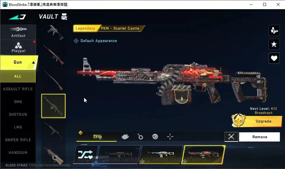 Blood Strike Accounts ASIA|2 ULTRA[Bizon-Copperhead Lv3,Sedan-Odashadow] image 6
