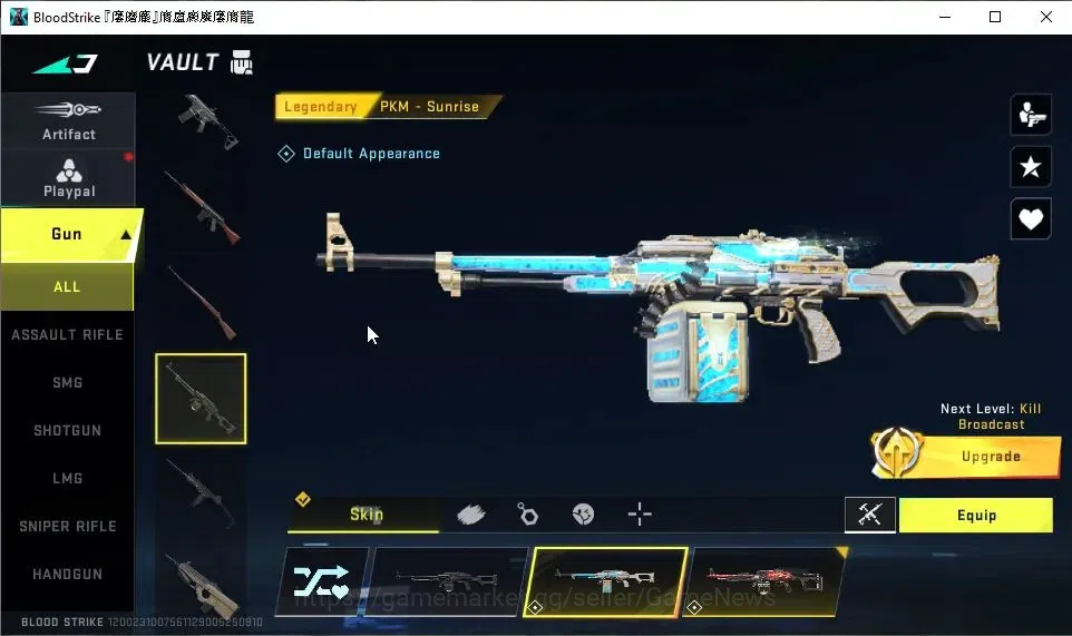 Blood Strike Accounts ASIA|2 ULTRA[Bizon-Copperhead Lv3,Sedan-Odashadow] image 7