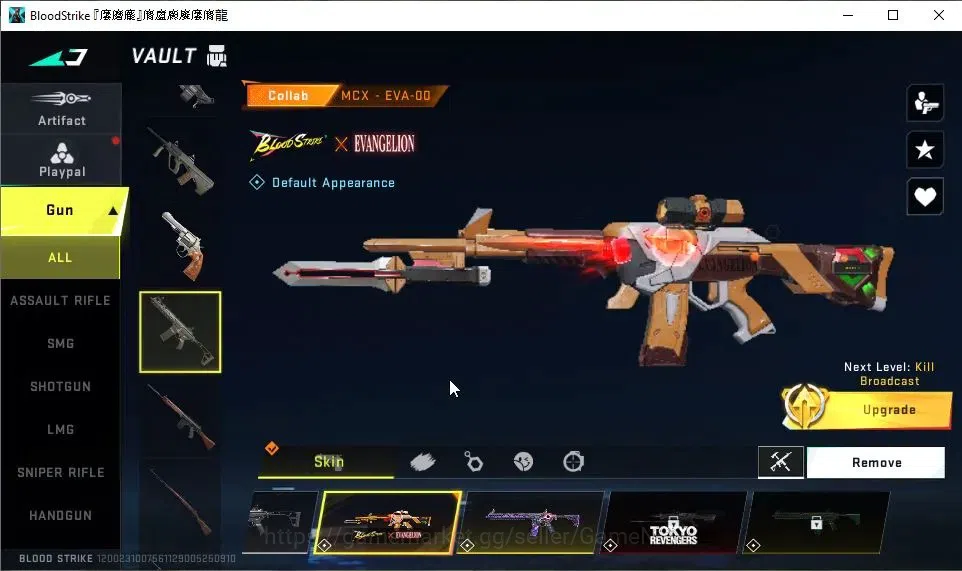 Blood Strike Accounts ASIA|2 ULTRA[Bizon-Copperhead Lv3,Sedan-Odashadow] image 9