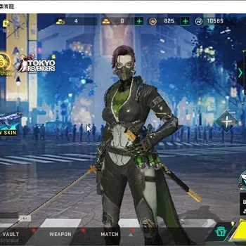 Blood Strike Collab Skin ASIA|2 ULTRA[Bizon-Copperhead Lv3,Sedan-Odashadow] image 1