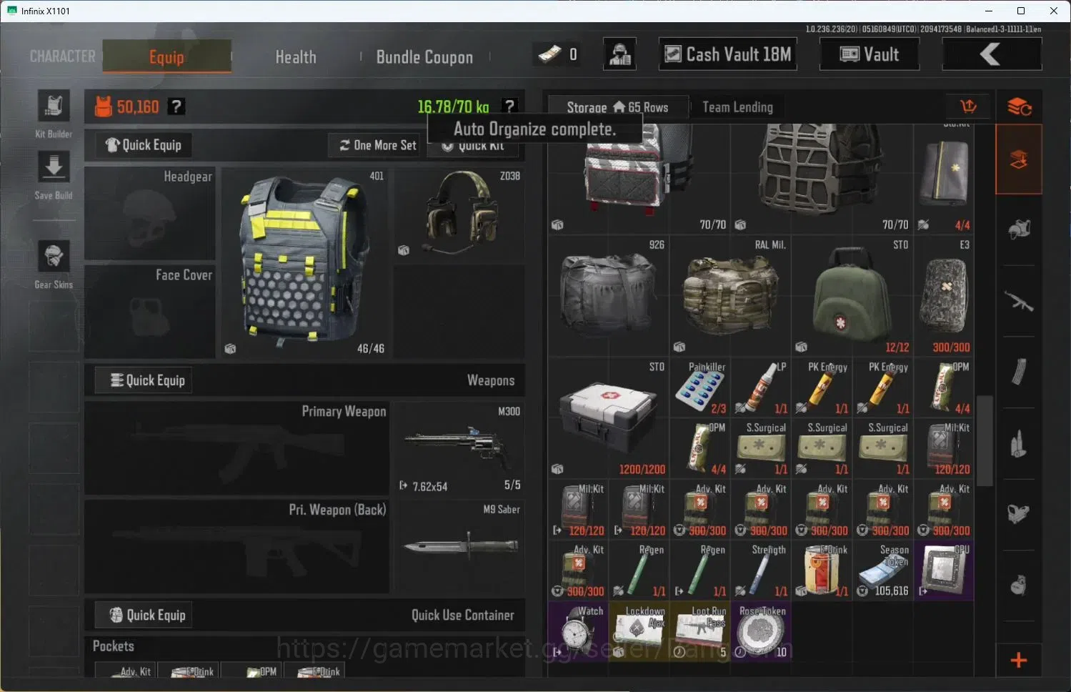 Arena Breakout Accounts MOBILE| LVL 30 | SV 21,5M | CV 18,8M | Squire VSS, image 9