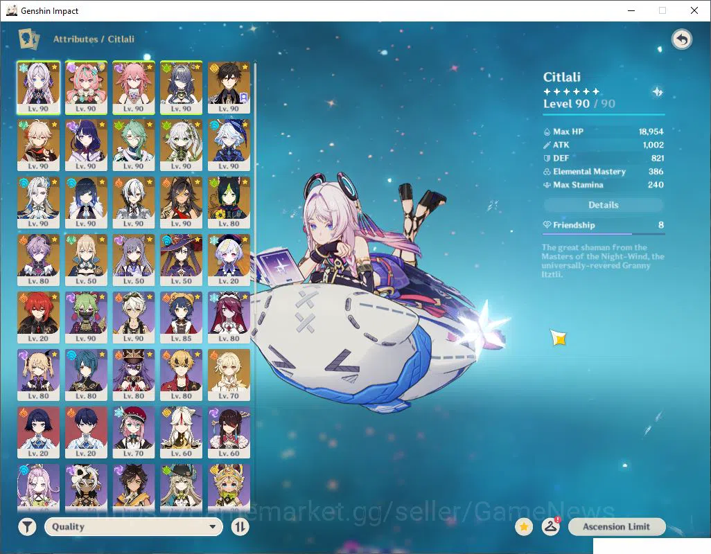 Genshin Impact Accounts Asia|AR 59| 14 Limited +8(*5Weapon)| Yelan+C1[Arle image 3