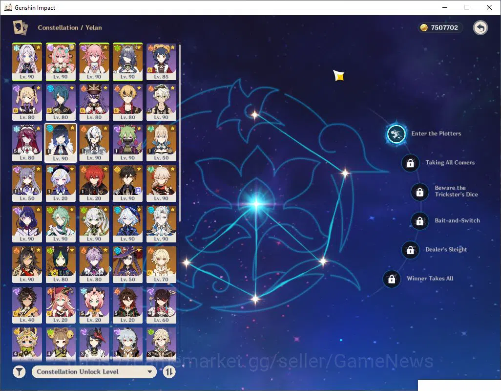 Genshin Impact Accounts Asia|AR 59| 14 Limited +8(*5Weapon)| Yelan+C1[Arle image 4