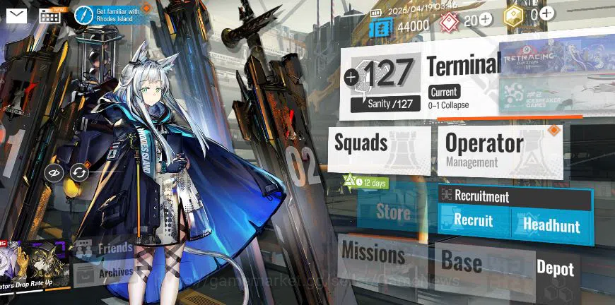 Arknights Accounts Lv 1 | 30 Operator | 2 6* | 1 Limited | [Rosmontis image 5
