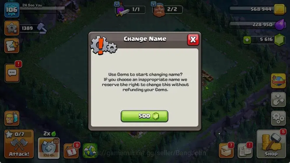Clash of Clans Accounts Global |TH 17-BH 7|LVL 106|AQ 32 ,MP 7 ,GW 17 ,RC  image 20