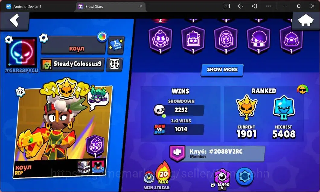 Brawl Stars Accounts Global|36632 Thropy|98 Brawler|19 Max Hypercharge| image 3